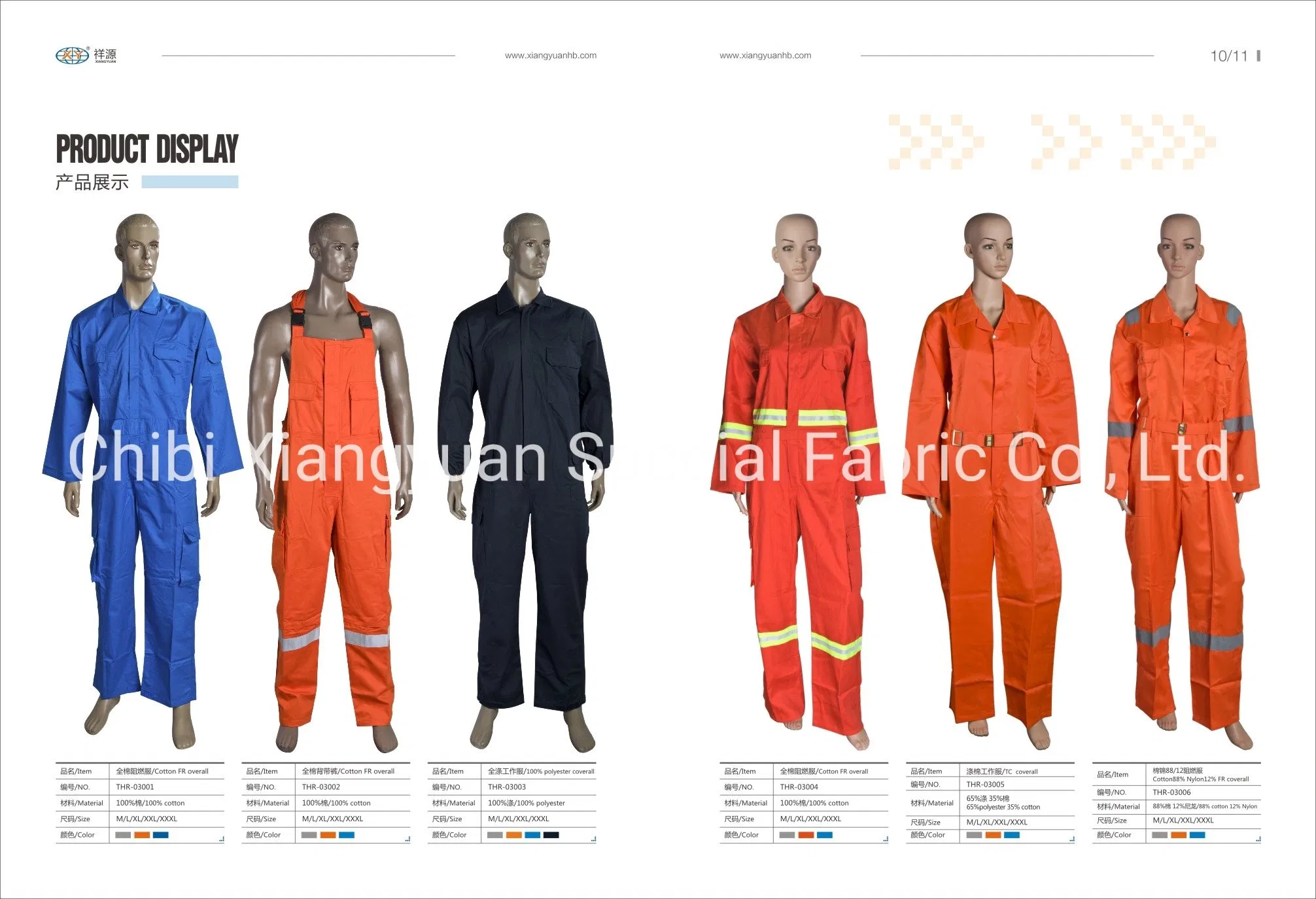 Any Color Available 100% Cotton Fabric and T/C Fabric with Best Quality