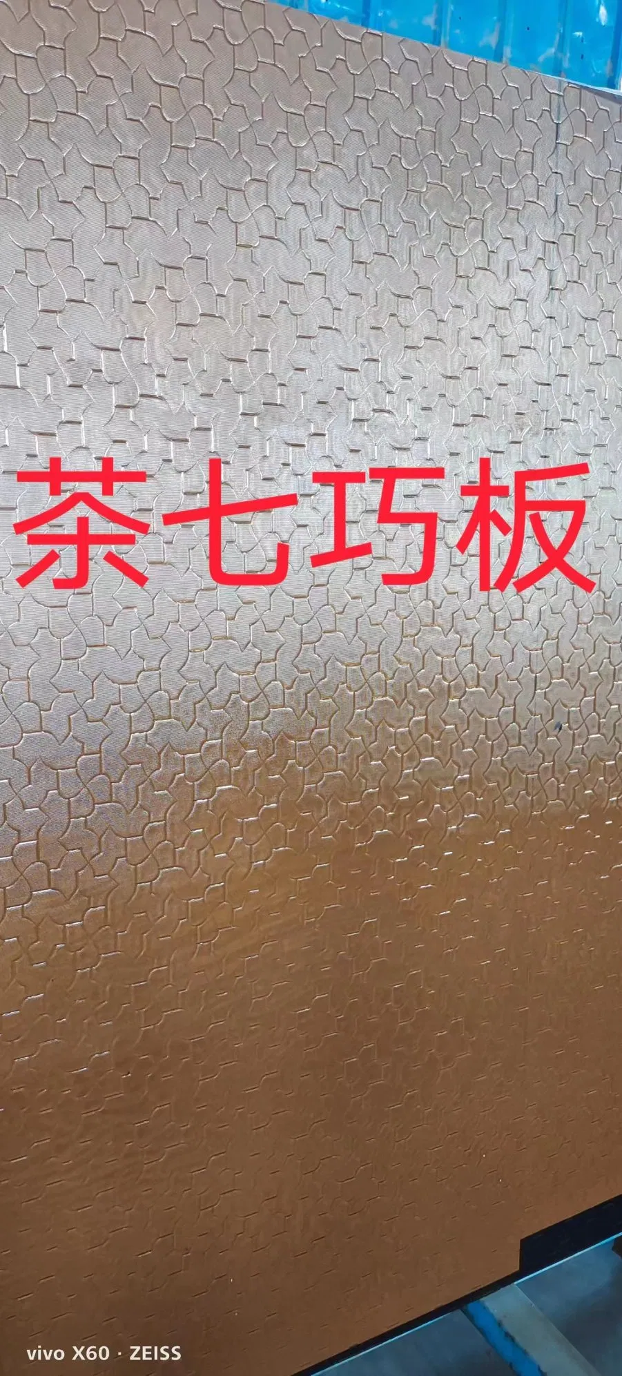 Nashiji Karatachi Clear Pattern Glass 4mm
