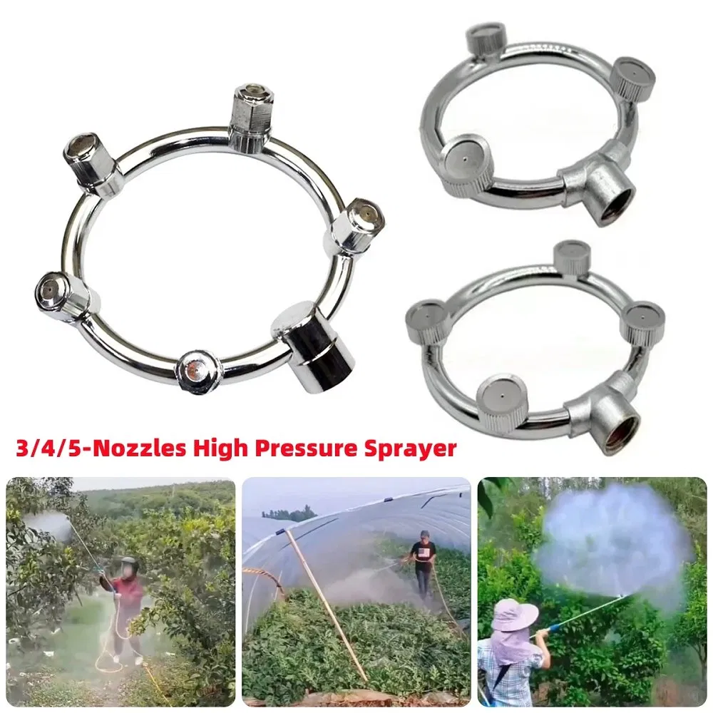 Stainless Steel Fan Ring 3/4/5-Head High Pressure Anti-Clogging Irrigation Fine Mist Sprayer Ring Nozzle