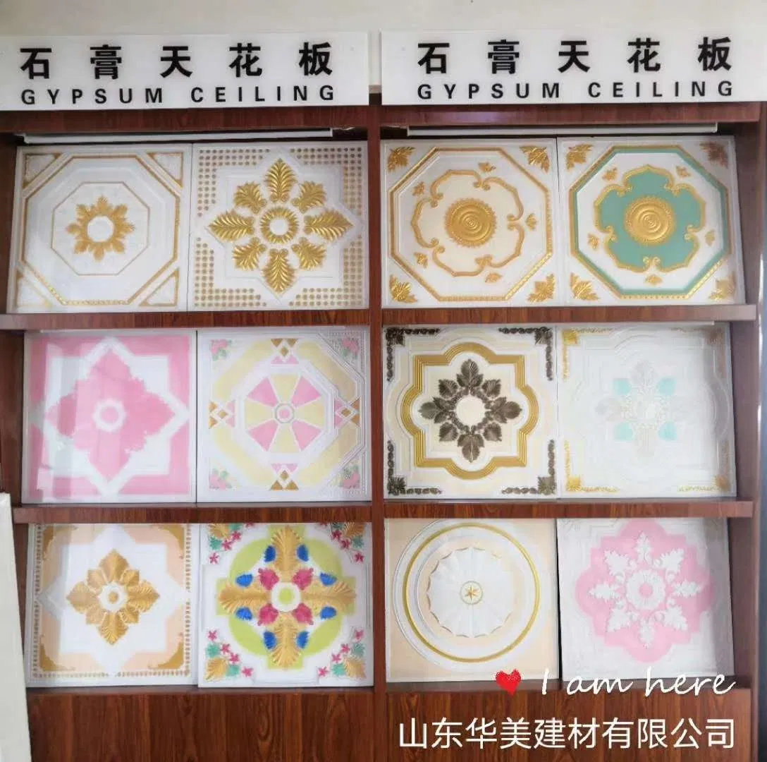 China Cheap Gypsum Fiberglass Board Ceiling for Roof
