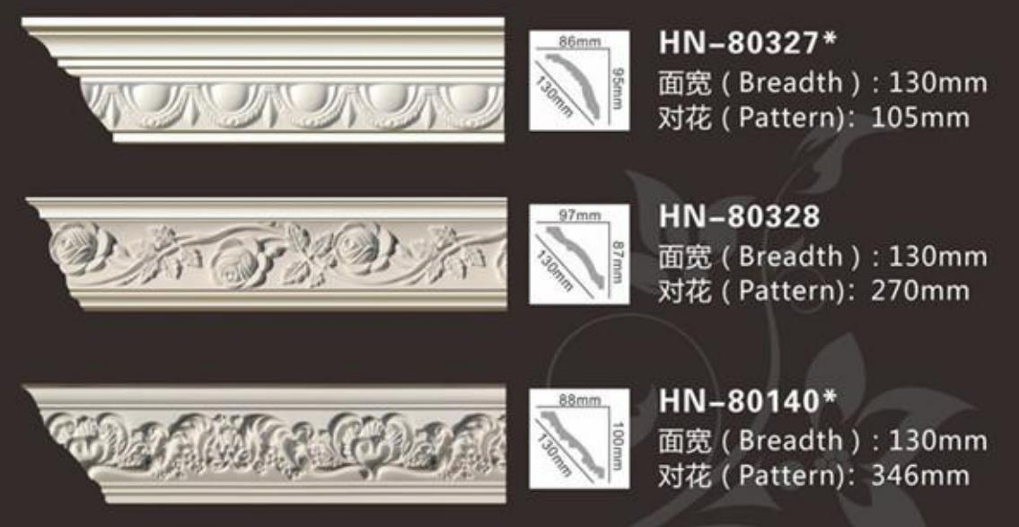Elegant Polyurethane Flower Crown Molding for Interior Decor