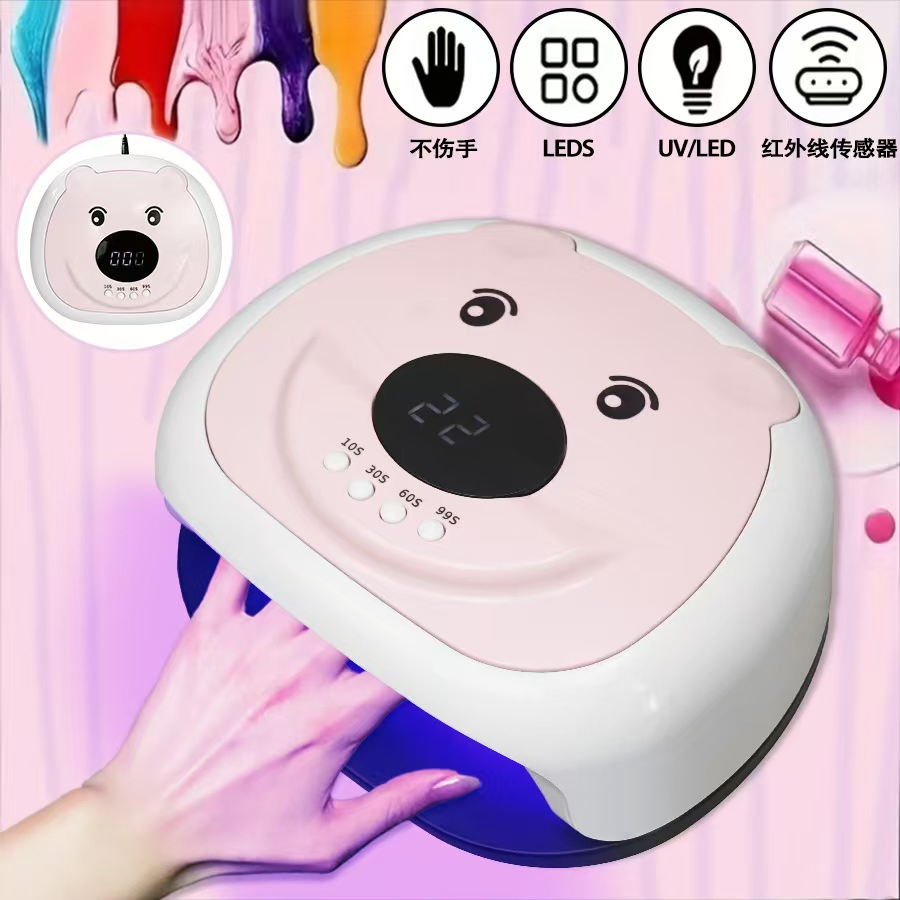 Cute Mouse Face 4-Button Plug-in Nail Lamp