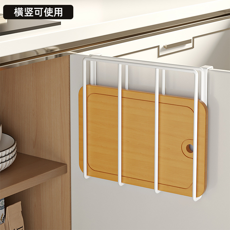 Wall-Mounted Punch Free Cutting Board Drying Shelf Home Kitchen Storage Rack