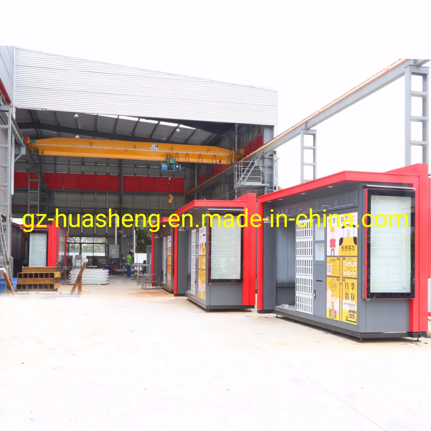 LED Kiosk Boosk (HS-090)