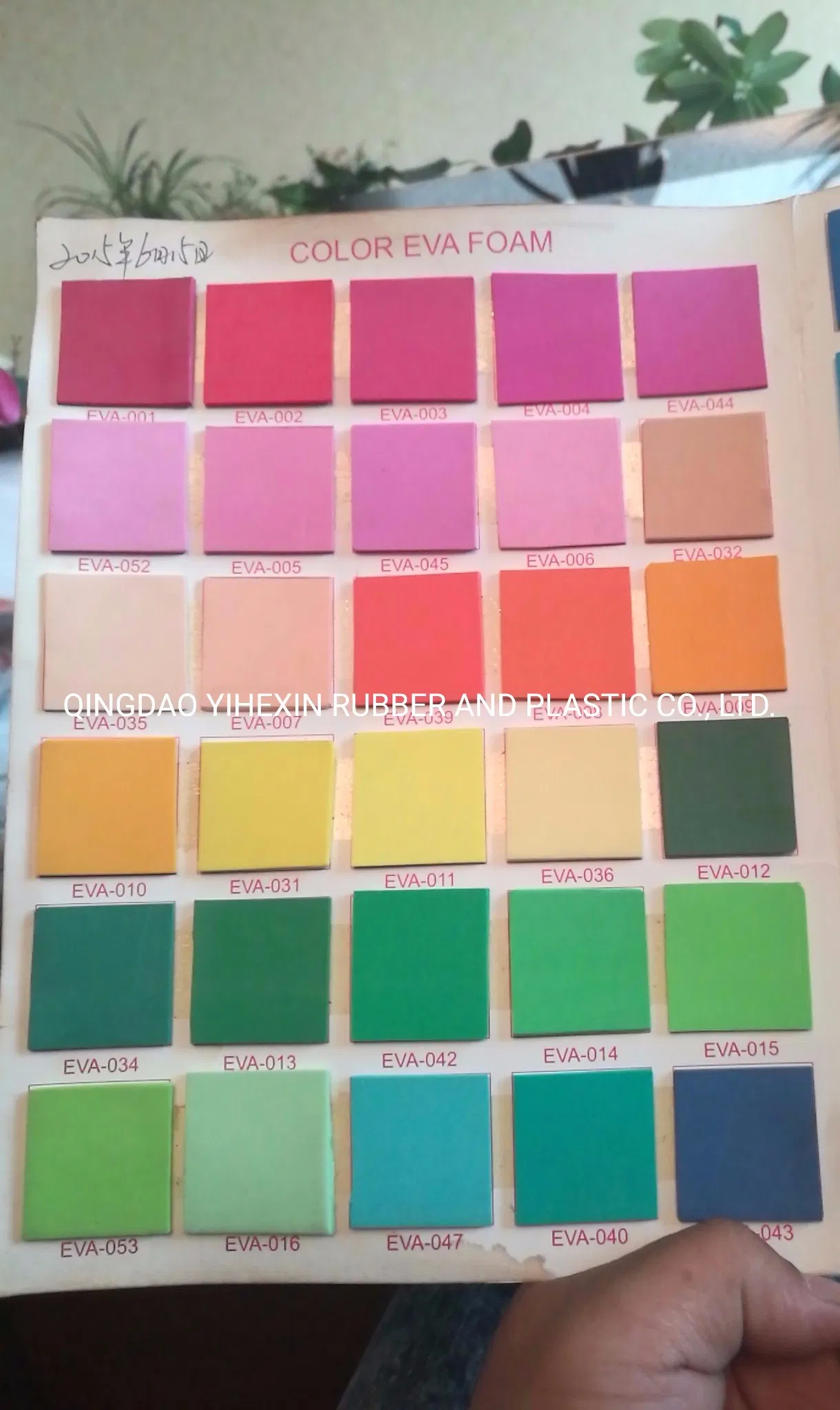 Eco-Friendly Colorful EVA Plain EVA Foam Sheet Goma EVA Foam with Best Price
