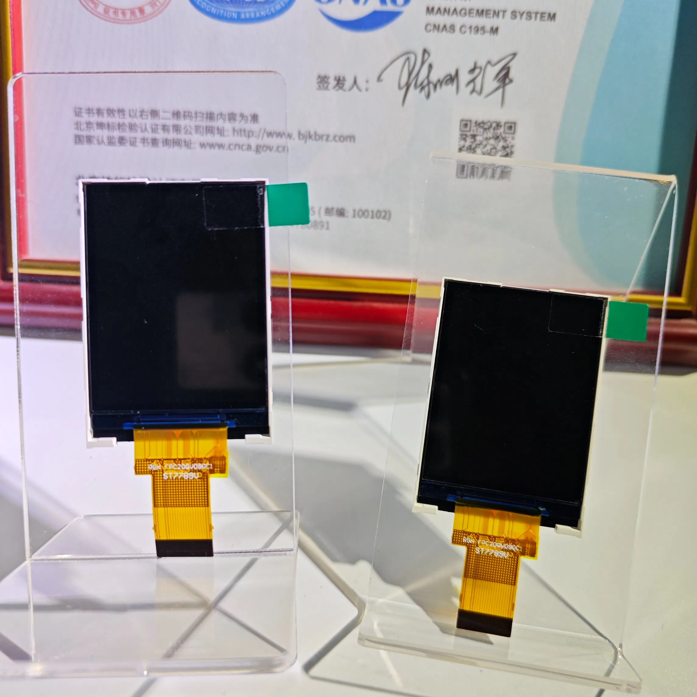 Customized TFT MCU Interface 240*320 Resolution2.0 Inch LCD Screen Display