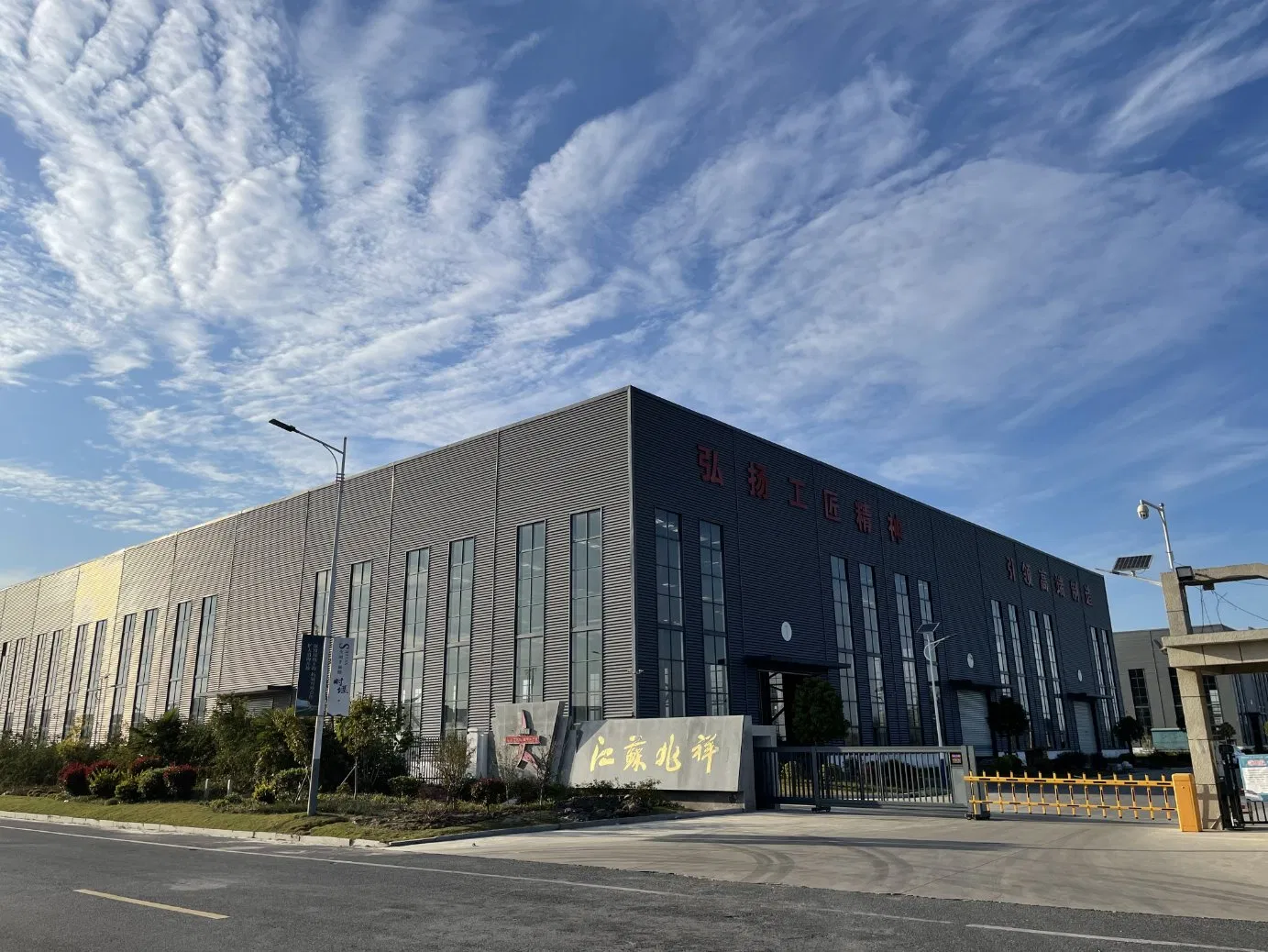 Easily Assembled Quick Installation Hard Heavy Duty Steel Structure with Durable Design