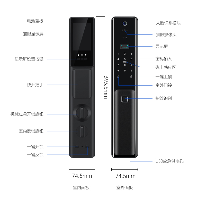 Smart Lock with Camera Fingerprint WiFi APP Control 3D Face Recognition Gate Lock Handle Smart Home Door Lock