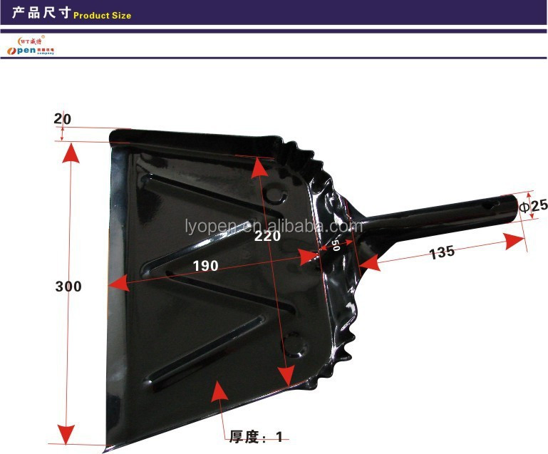 Heavy Duty Metal Cleaning Tool with Long Handle Industrial Dustpan