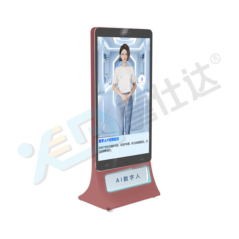 55 65 75 Inch Ai Chatgpt Ai Speaker Ai Assistant Ai Interactive Displays Interactive Touch and Camera Kiosk