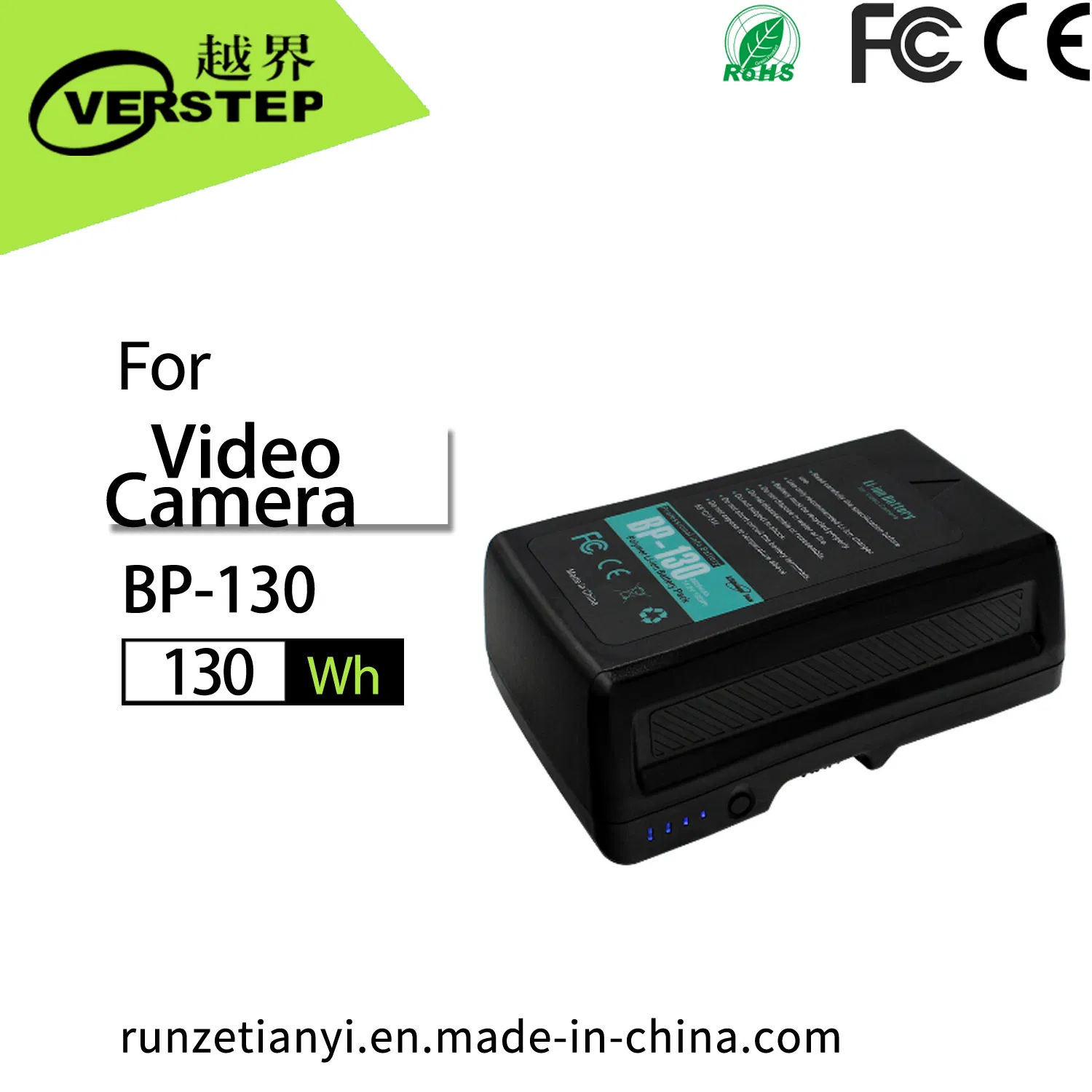 Аккумулятор V-Mount 130Wh Verstep для камеры и света