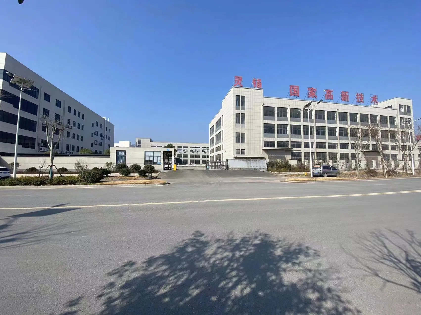 Аксессуары для электроинструментов из порошкового металла