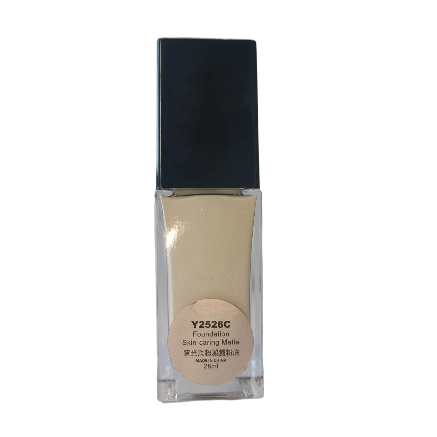 Radiant Glow Matte Foundation for Flawless Skin Finish
