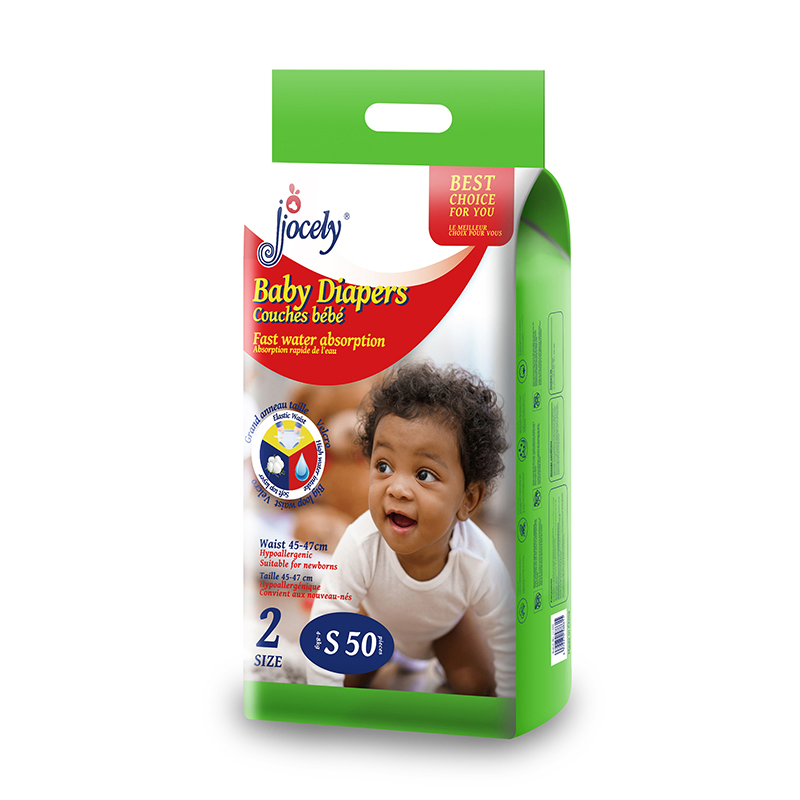 Подгузники Jjocely Baby Diapers, одноразовые
