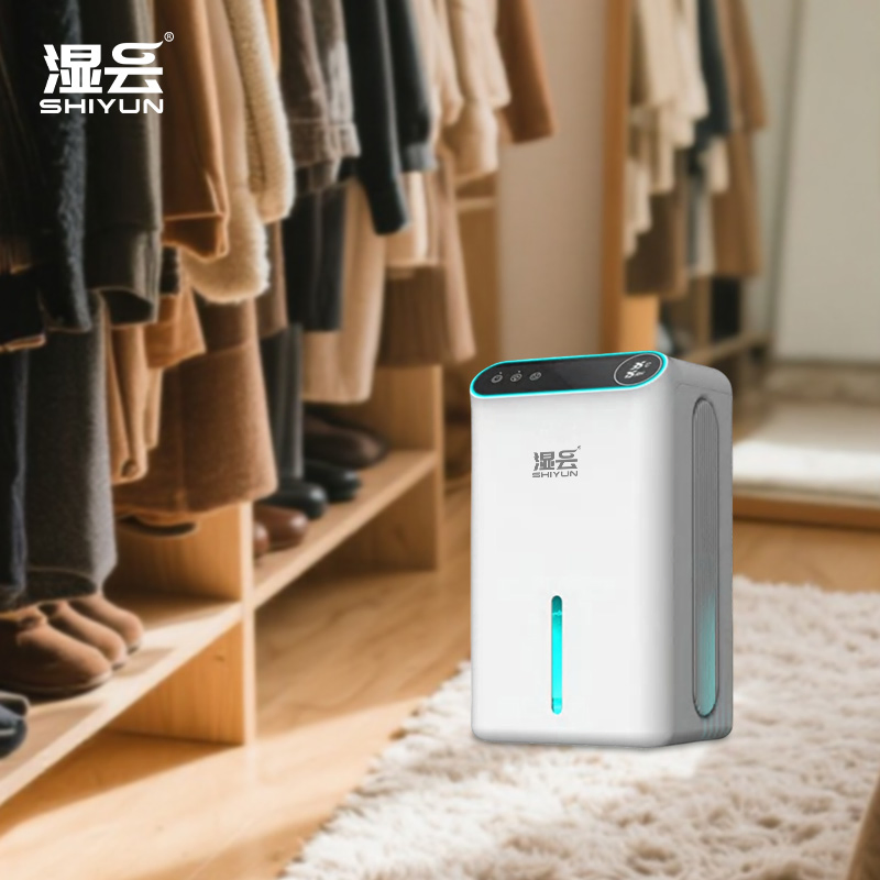 1.6L Compact Home Use Dehumidifier, Low-Noise Design, Ideal for Small Spaces