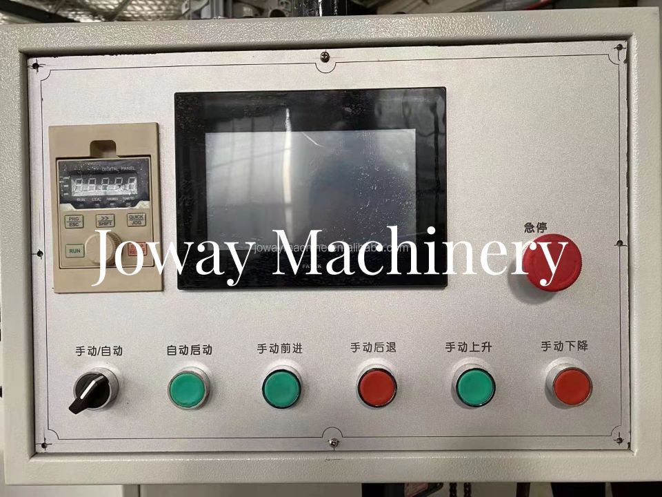 Пилорама ленточная горизонтальная с ЧПУ для бревен