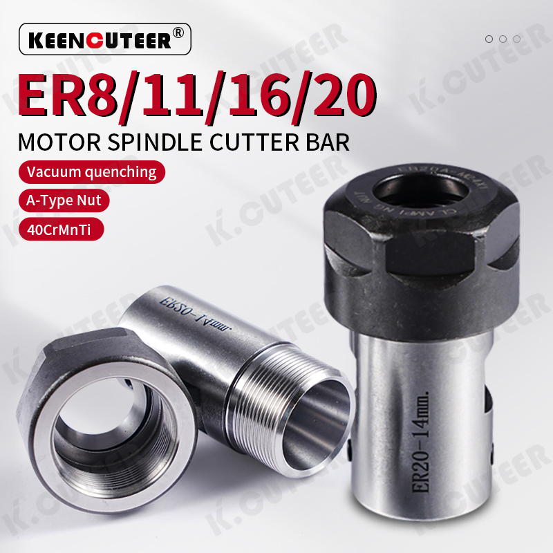 CNC Motor Spindle Drill Chuck Tool Holder Tail Hole Connection Tool Holder