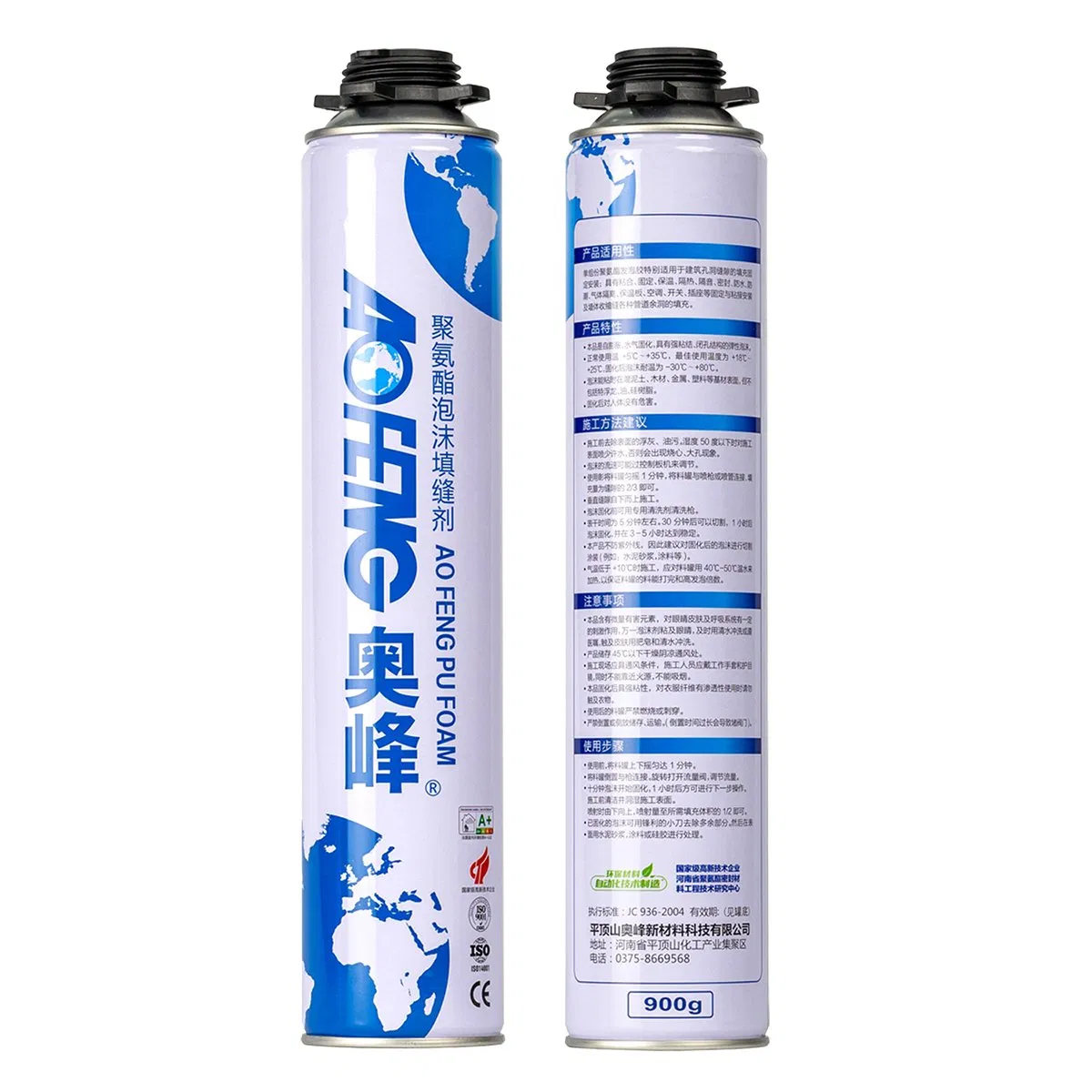 High Adhesion PU Foam Grout for Windows Doors Floor Heat Insulation Sealant Adhesive PU Foam Spray