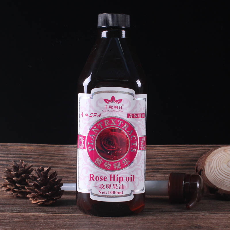 Rose Ginger Grape Seed Beauty Salon Wormwood Jojoba SPA Basic Body Massage Oil