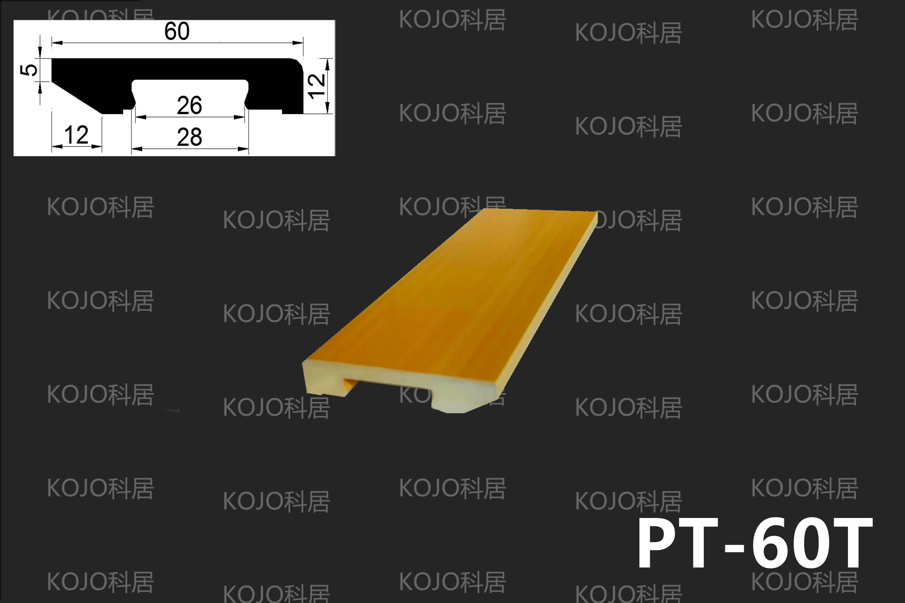 Durable Interior WPC Skirting with Unique Surface Finishes