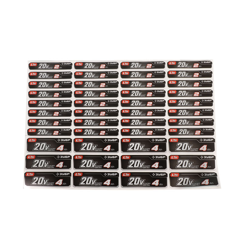 Waterproof and Heat-Resistant Battery Label
