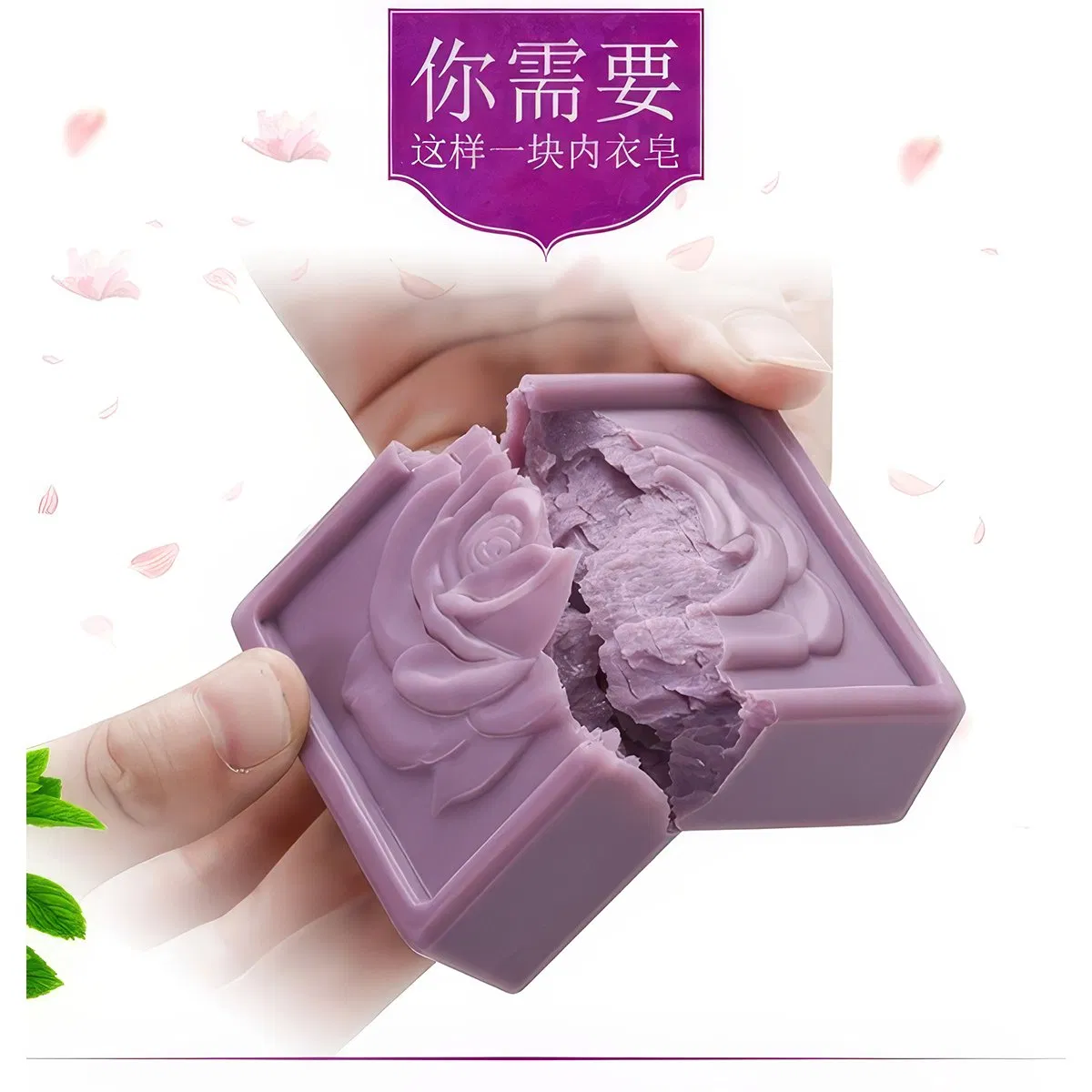 Manufacturer Bulk Wholesale Lavende Handcrafted Soap Underwear Soap