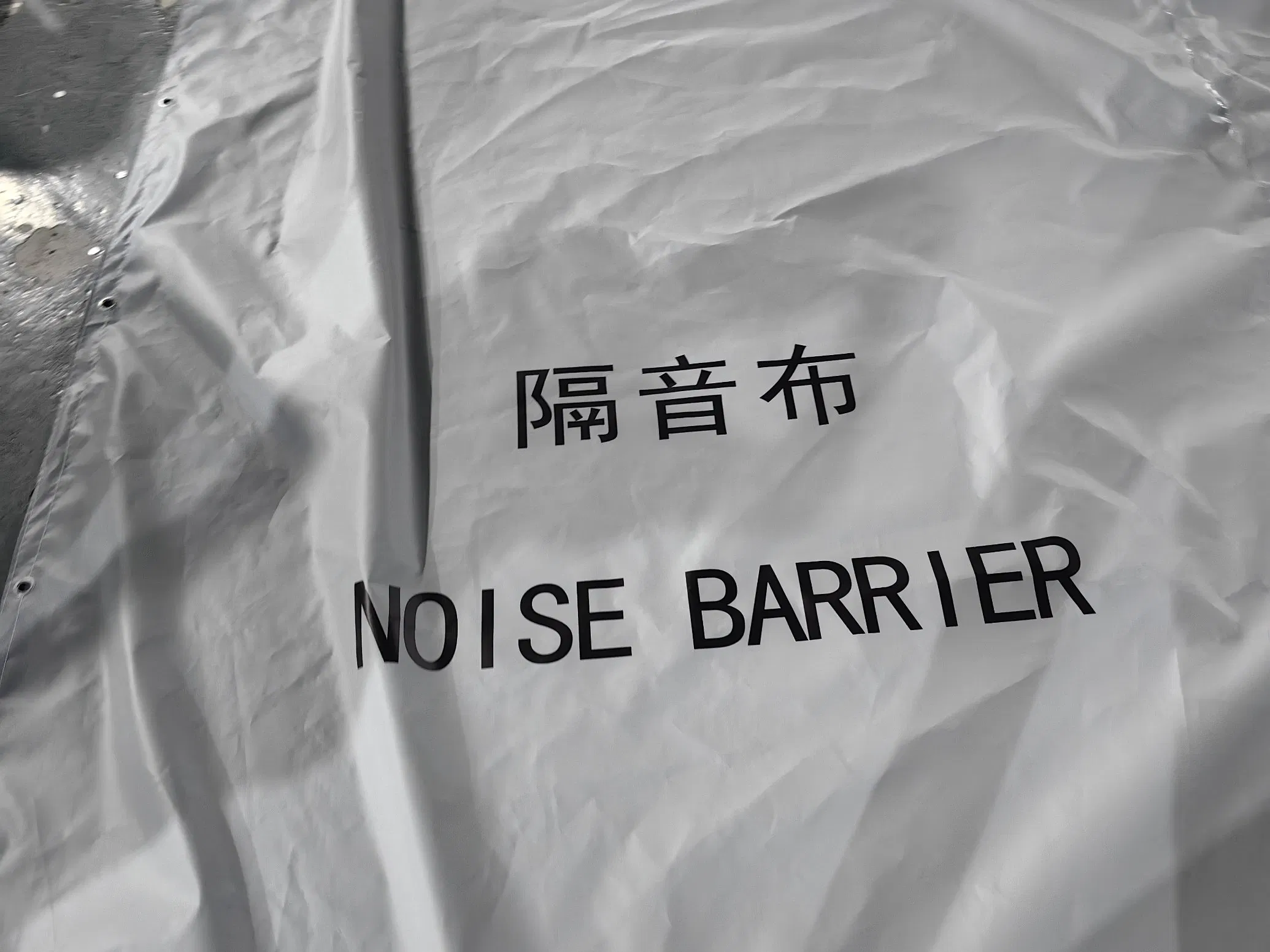 Litong PVC Tarpaulin Fabric Waterproof Collapsible Sound Proof Panels Isolate Noise Barrier