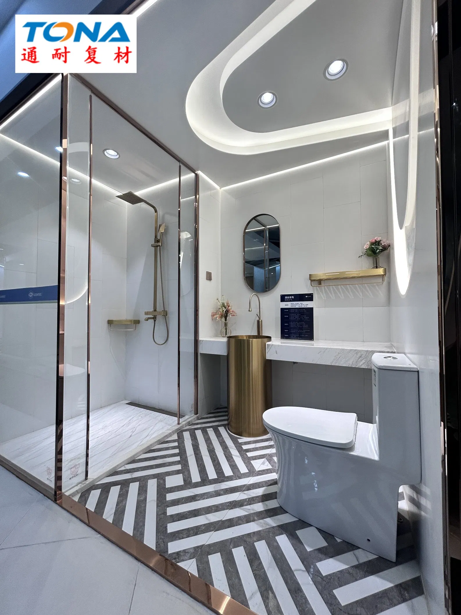 Accessories Prefabricated Furniture Space Saving Easy Install Modern Style SMC Bathroom