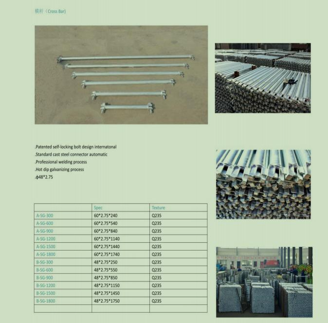 Steel Stayed Rod Scaffolding for Constructioncaffolding System 2024 New