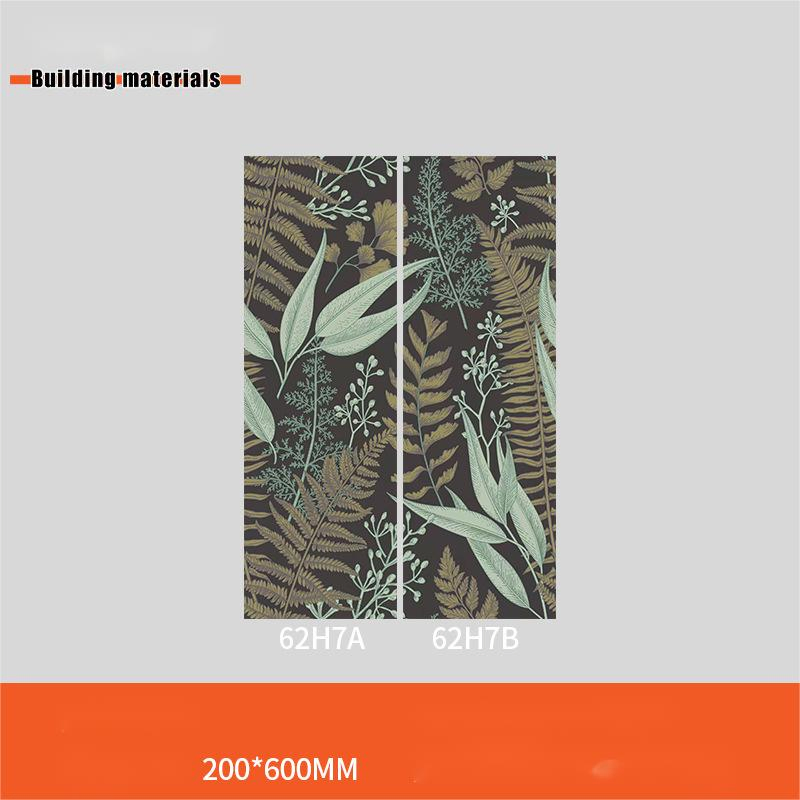 Керамическая плитка для пола 600x600 мм, цвет бежевый