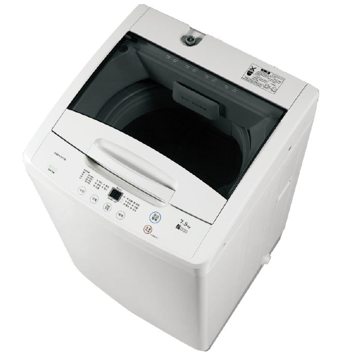 Household Freestanding Washer Full-Automatic Washing Machine