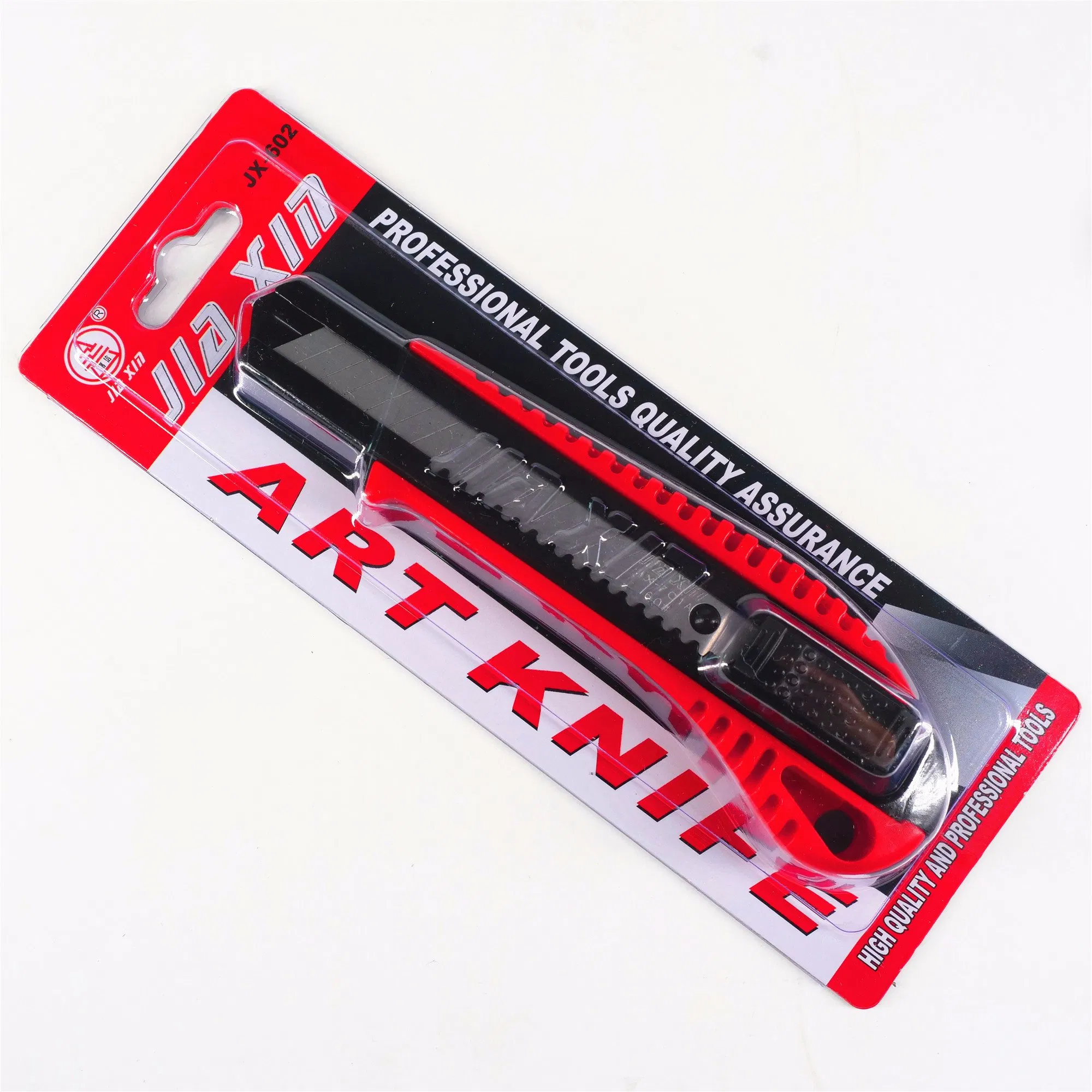 Канцелярский нож 18 мм для офиса и школы