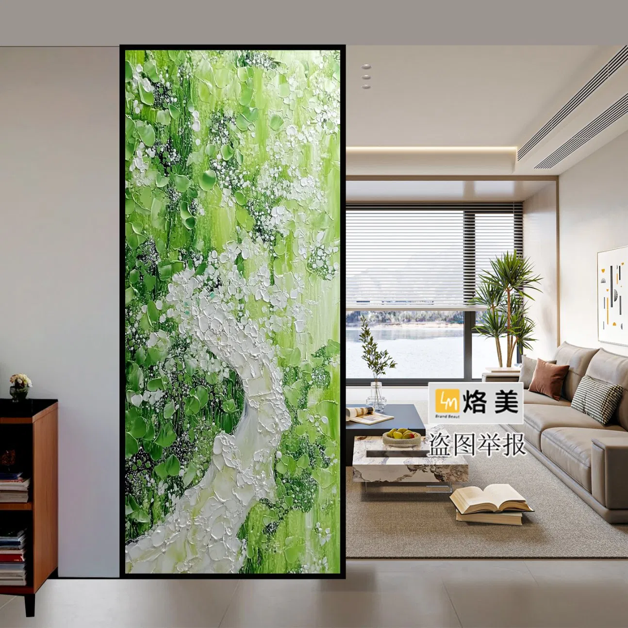 Modern Simplicityart Glass Living Room Partition Paneltempered Glass Restaurant Partition