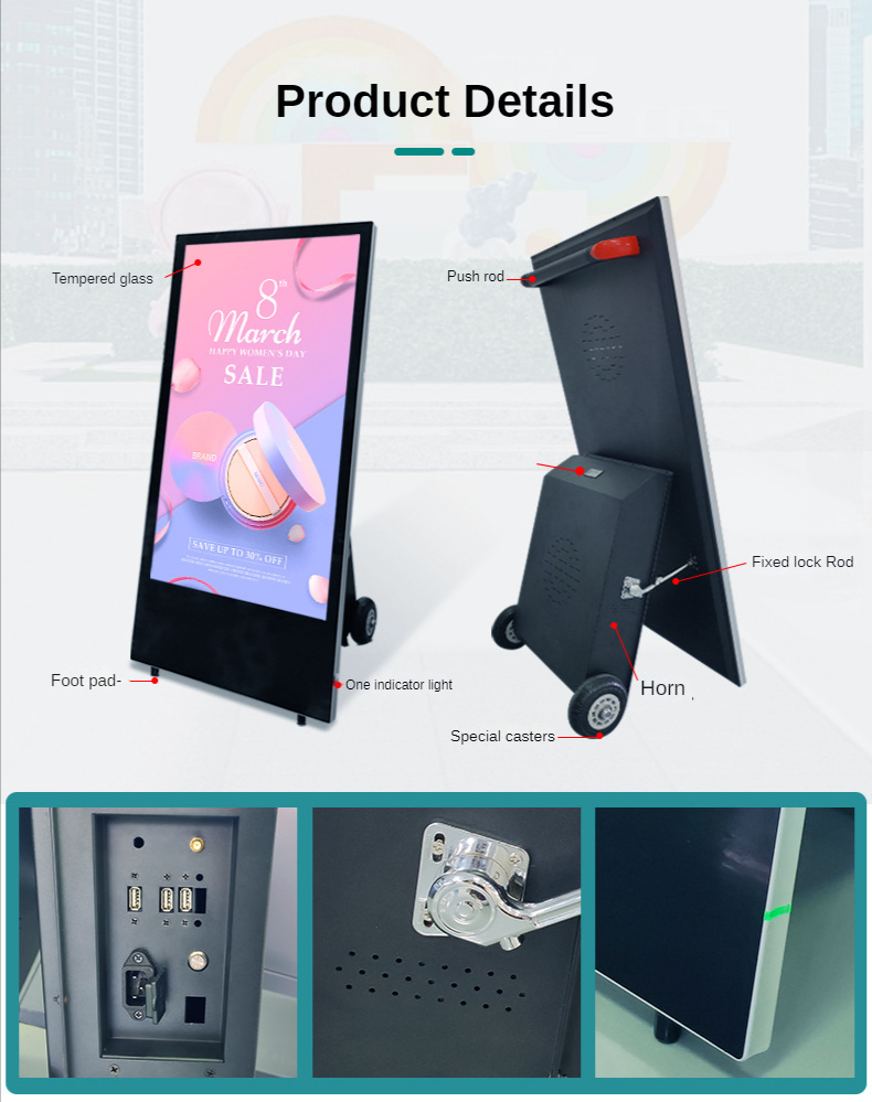 Уличный водонепроницаемый дисплей 43/55 дюймов