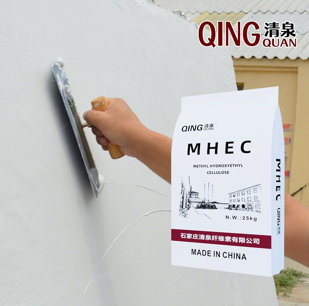 Anti-Sagging Mhec for Vertical Surface Coatings