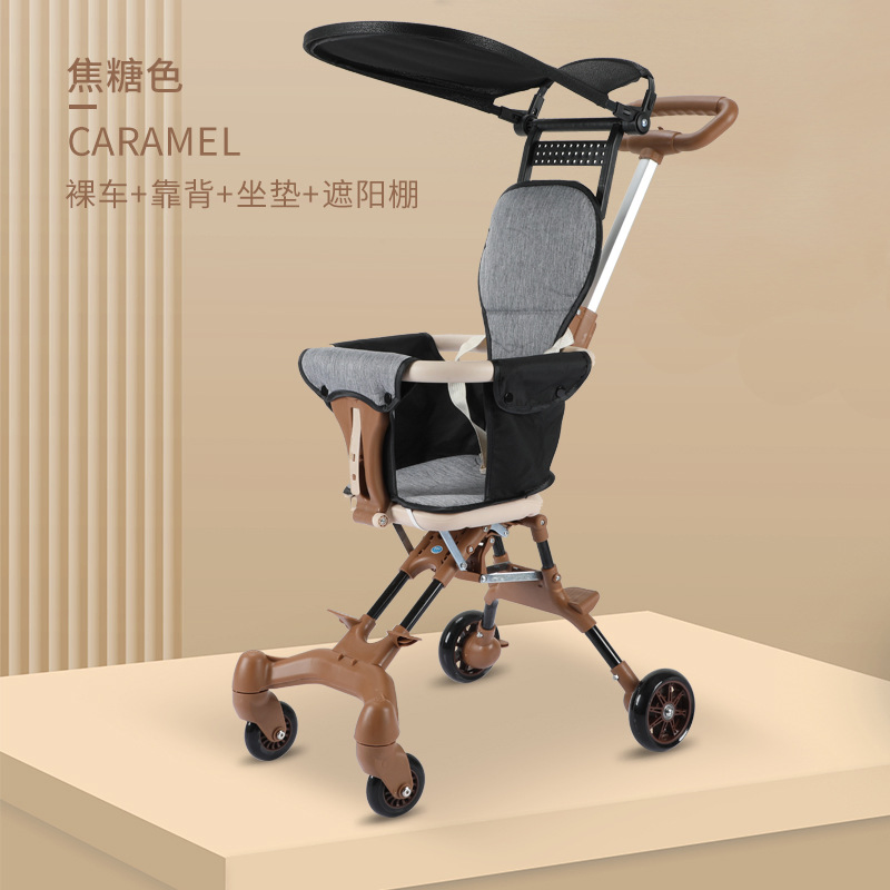 Ultra-Lightweight Two-Way Seat Baby One-Touch Folding No-Mount Stroller