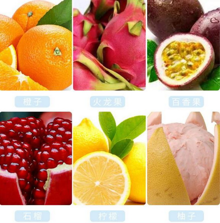 Stainless Steel Pomelo Pomegranate Orange Ring Peeler