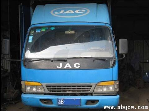 Внутреннее зеркало для грузовиков JAC