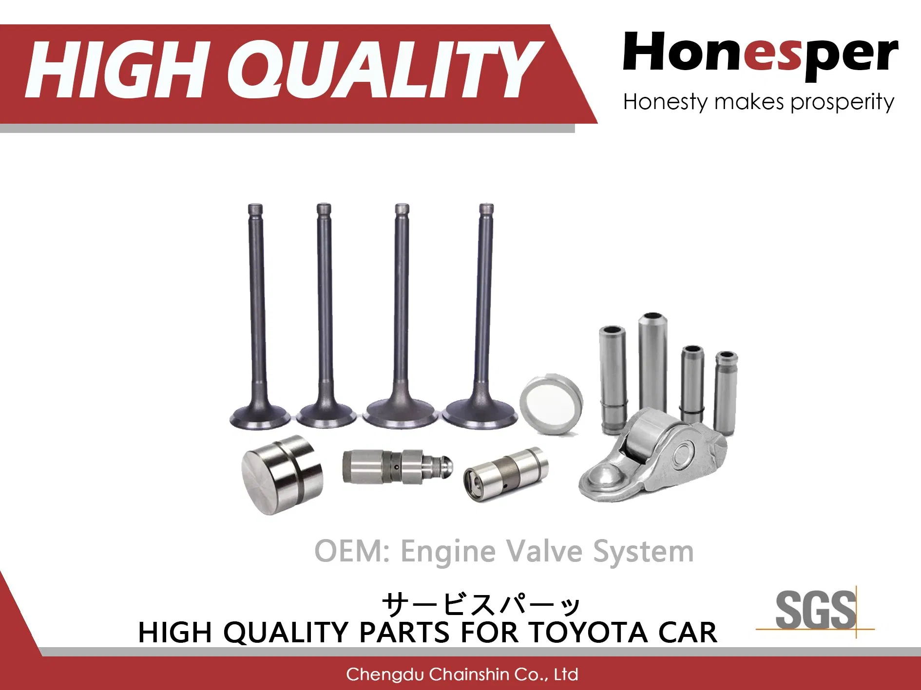 Рокер клапана двигателя Toyota 13801-23011