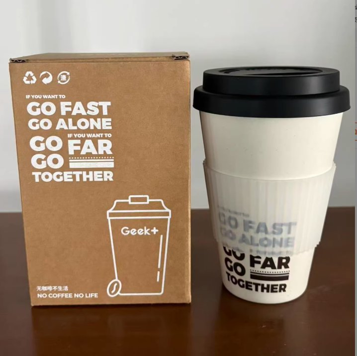 Bamboo Fiber Coffee Cup with Silicone Sleeve & Lid - Eco-Friendly Mug, Coffee Grounds Cup, European Style Customizable Cup