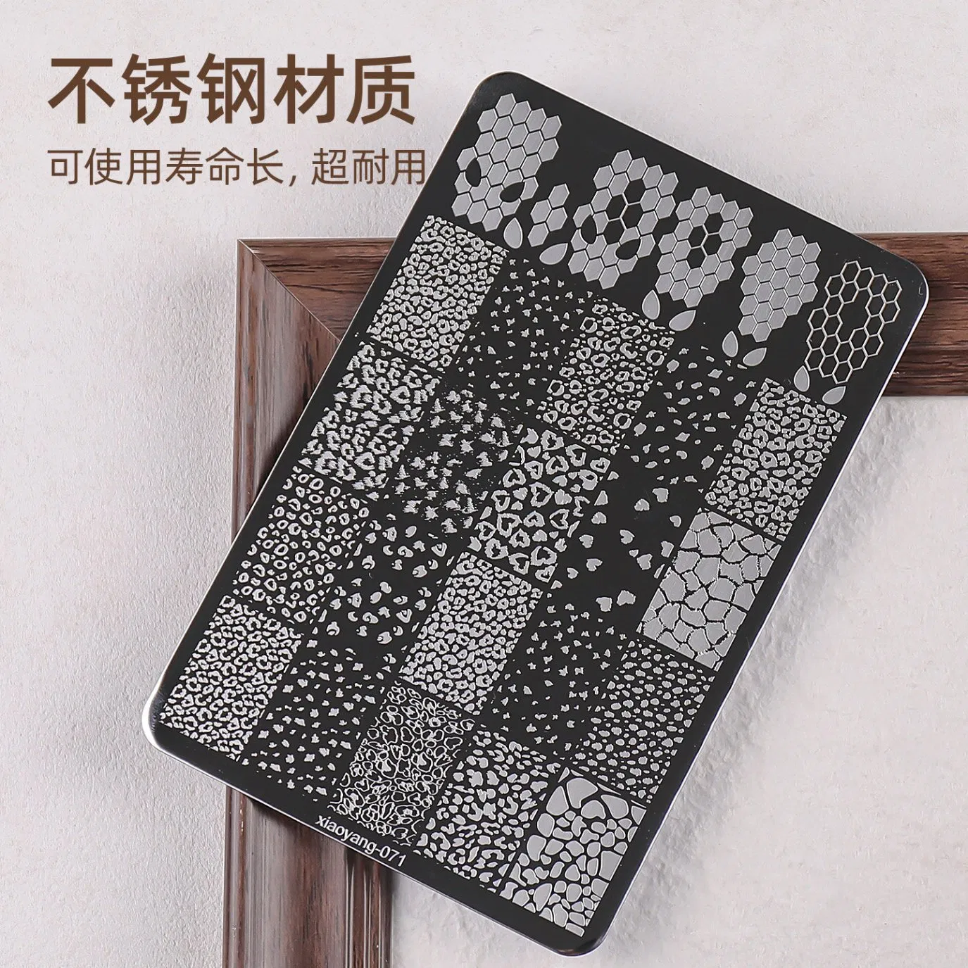 Fashionable Custom Metal Nail Art Stamping Plates