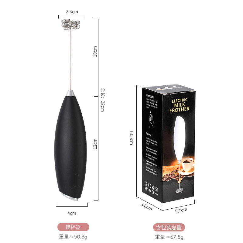 Kitchen Powerful Electric Milk Frother Wand Ultra Fast Handheld Drink Mixer Automatic Milk Frother with Stainless Steel Whisk