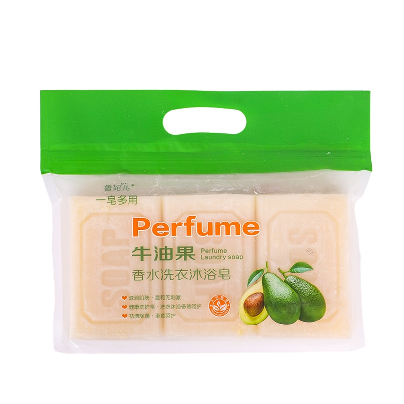 Organic Natural Bath Soap Bar for Adults - 200g