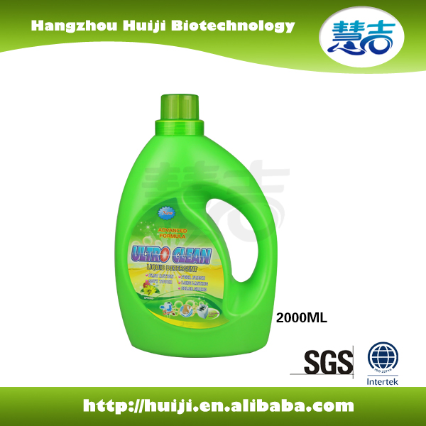 Natural Washing Liquid Soap Laundry Deterent