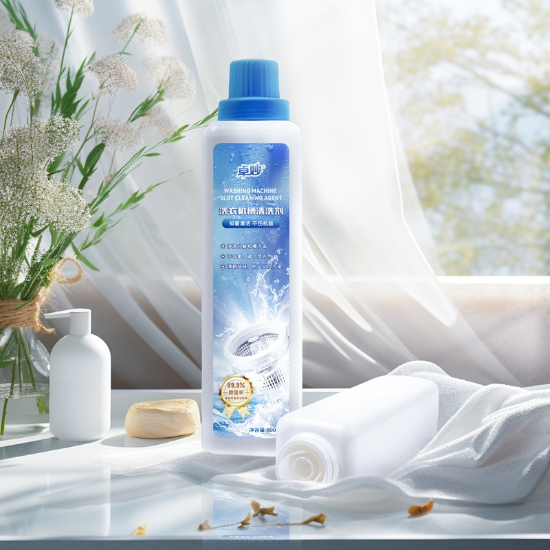 Professional Factory Washing Machine Cleaner Efficient Cleaning Products Washing Machine Tank Cleaner