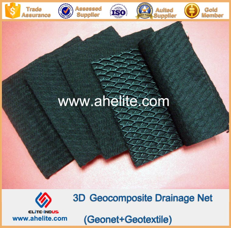 Geonet Composite Geotextile Similar to Gse Fabrinet Hf Geocomposite