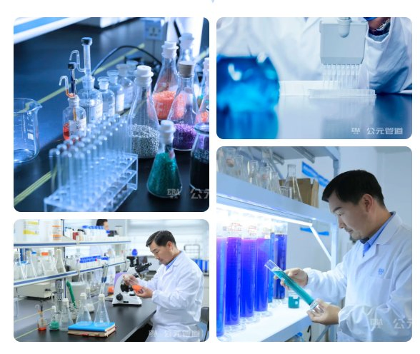 Era Brand Angle Cock Valve PVC Tap Angle Valve