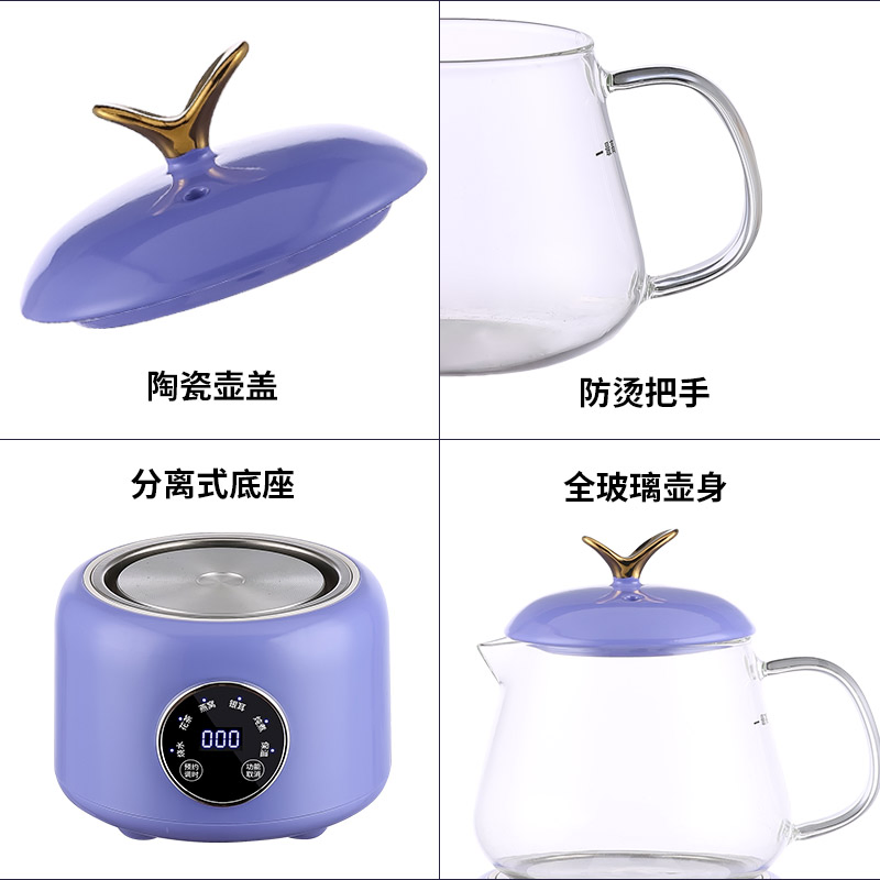 Small Health Pot, Office Home Health, Afternoon Tea Gifts Good Things Health Pot