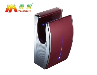 ABS Plastic Automatic Double Side Mini Air Jet Hand Dryer