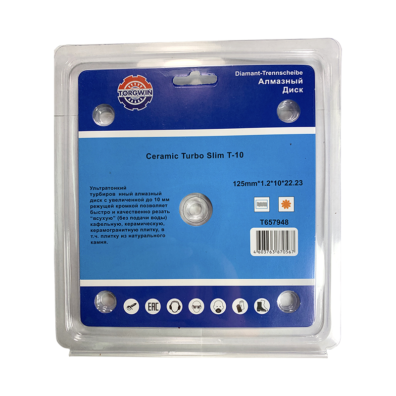 Diamond Porcelain Saw Blades 5 Inch X Mesh Turbo Tiles Blades